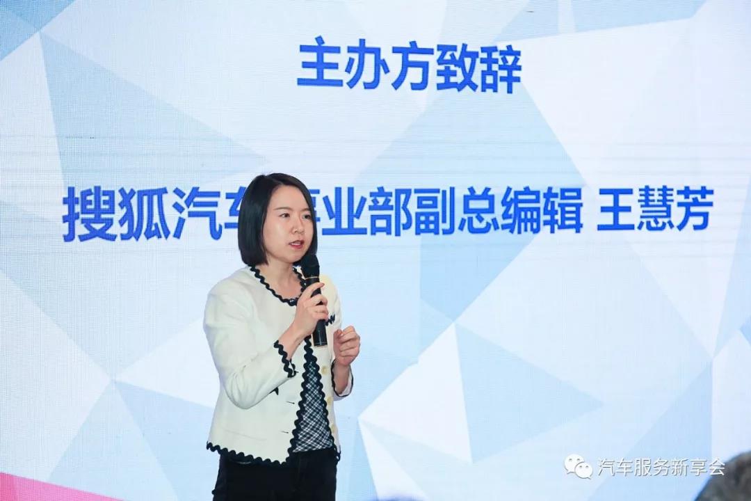 创享心悦体验,24家国内知名车企32个品牌发布“3.15”诚信服务联合声明 创享心悦体验,24家国内知名车企32个品牌发布“3.15”诚信服务联合声明