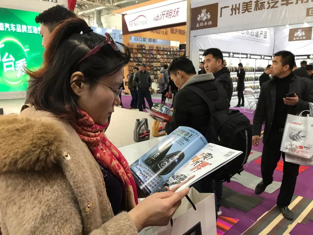 商情首 发、品牌互动 慧聪汽车闪耀2019雅森北京展