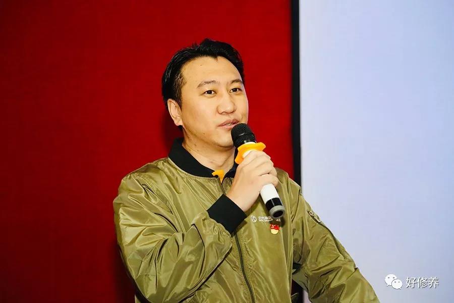 上下齐心 迎难而上丨北汽好修养2019年管理大会圆满召开 上下齐心 迎难而上丨北汽好修养2019年管理大会圆满召开