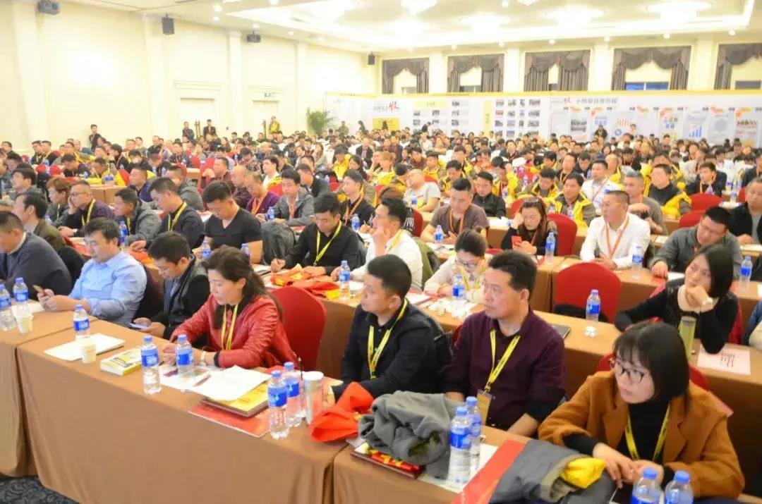 这四大亮点你必须知道!帮你揭开小拇指珠海年会的神秘面纱 这四大亮点你必须知道!帮你揭开小拇指珠海年会的神秘面纱