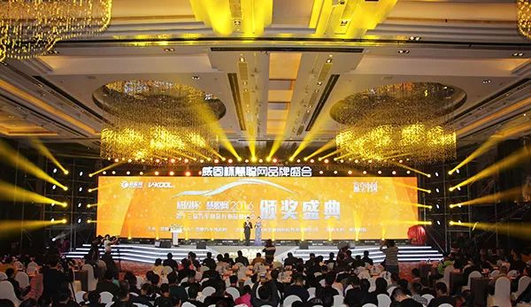 从1到N,热点不断,慧聪汽车品牌盛会如何“典燃”后市场? 从1到N,热点不断,慧聪汽车品牌盛会如何“典燃”后市场?