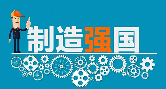 变身“躬”匠精神的日本制造业早已光鲜不在! 变身“躬”匠精神的日本制造业早已光鲜不在!