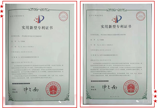 富滤盛纳米银汽车空调滤芯被评为广东省名优高新技术产品 富滤盛纳米银汽车空调滤芯被评为广东省名优高新技术产品