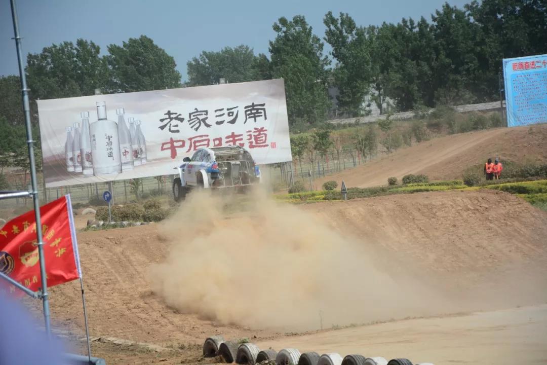 2019沃丹润滑油大力赞助中国漯河“雪霁花海杯”第六届全国汽车场地越野职业联赛 2019沃丹润滑油大力赞助中国漯河“雪霁花海杯”第六届全国汽车场地越野职业联赛