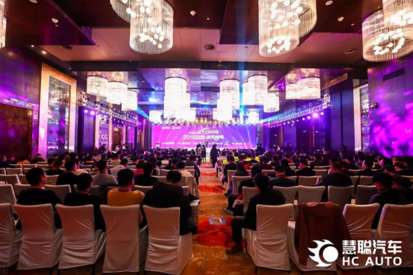 统一石化CEO李嘉 消费分级带来新形式下的机遇与变革! 统一石化CEO李嘉 消费分级带来新形式下的机遇与变革!