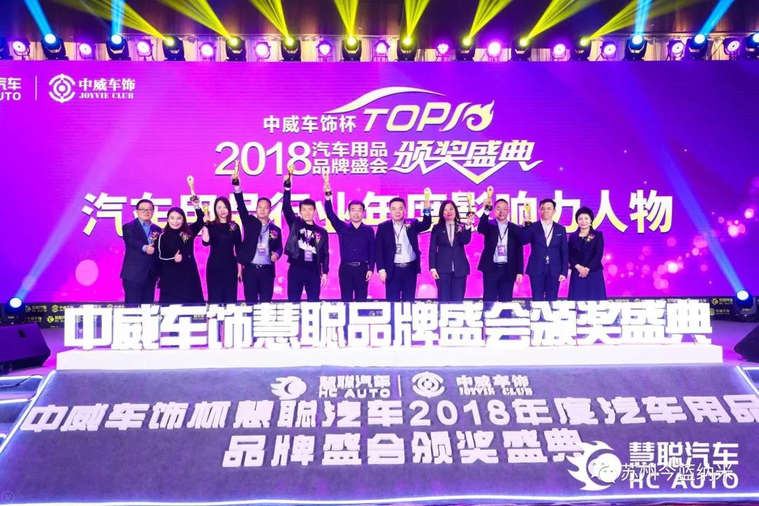今蓝纳米2019年北京展会完美谢幕 今蓝纳米2019年北京展会完美谢幕
