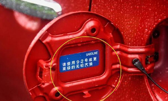 普通人的汽车基础知识有多差? 普通人的汽车基础知识有多差?