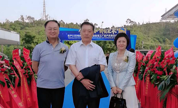 哈弗润滑油颠覆传统 智慧工厂投产开启工业4.0时代 哈弗润滑油颠覆传统 智慧工厂投产开启工业4.0时代