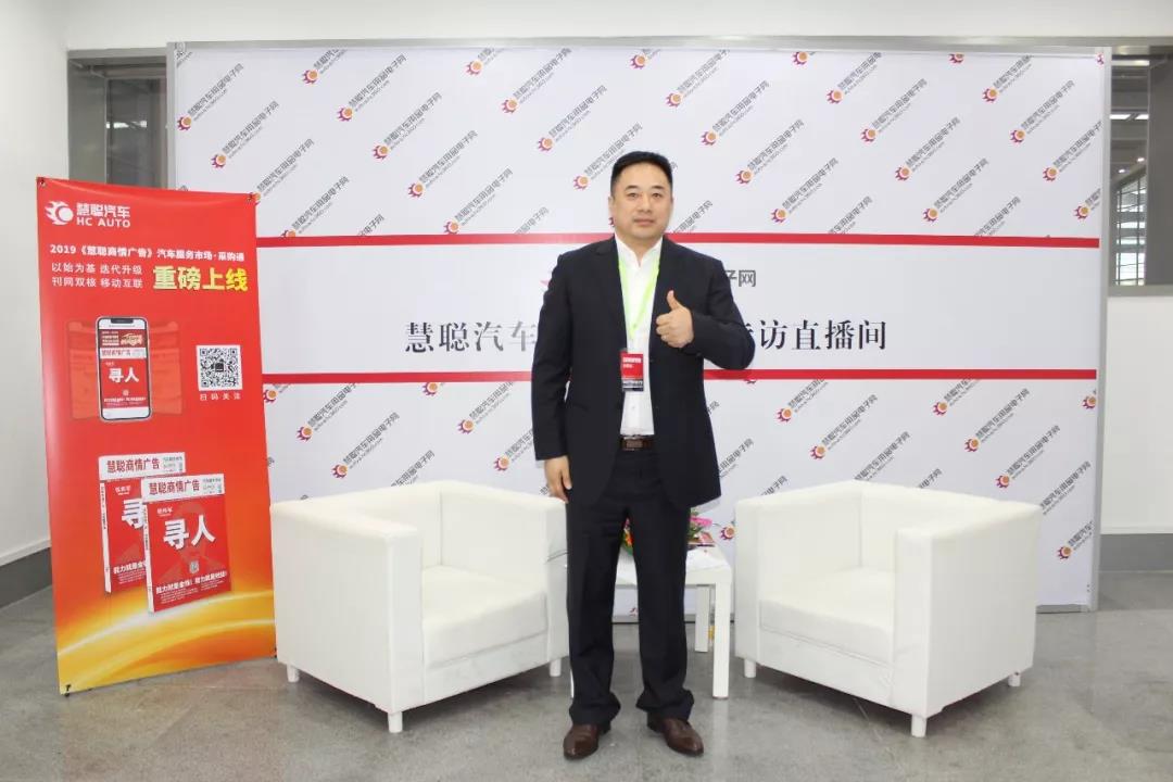 2019AAITF深圳春季展盛大开幕!共享行业交流盛宴 2019AAITF深圳春季展盛大开幕!共享行业交流盛宴