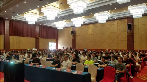 逆向盈利新商业模式西安分享会圆满成功 逆向盈利新商业模式西安分享会圆满成功