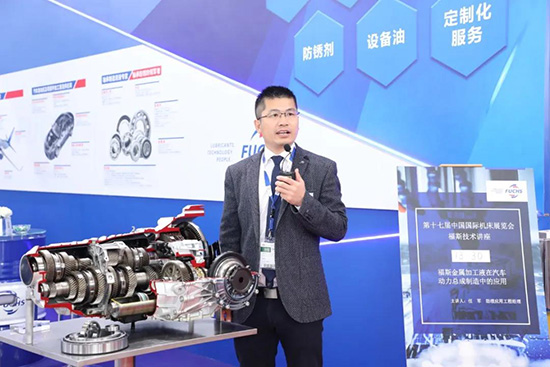 邀你来打卡∣CIMT2021官方指定润滑油合作伙伴 邀你来打卡∣CIMT2021官方指定润滑油合作伙伴