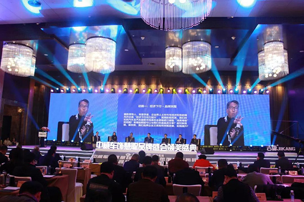 统一石化CEO李嘉 消费分级带来新形式下的机遇与变革! 统一石化CEO李嘉 消费分级带来新形式下的机遇与变革!