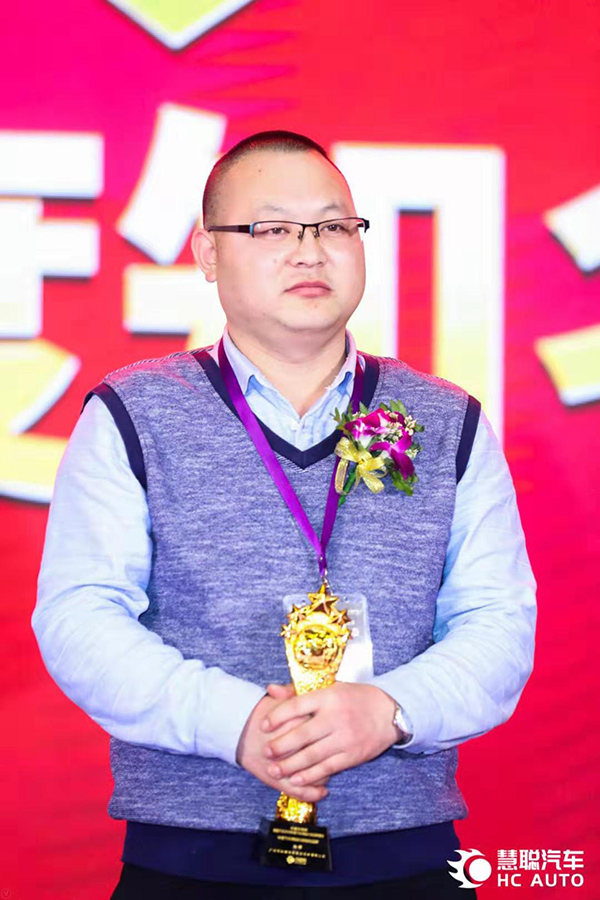 品质驱动前行,标榜荣获2018年度汽车用品知名品牌 品质驱动前行,标榜荣获2018年度汽车用品知名品牌