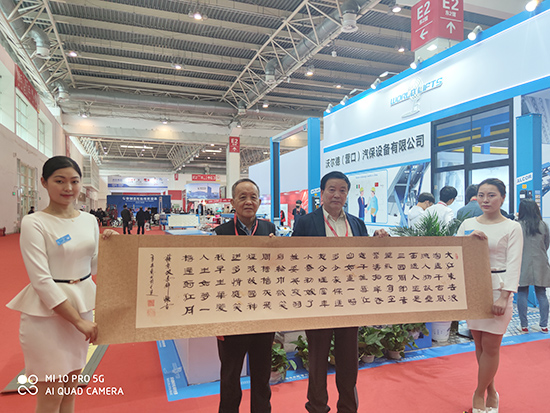 大力汽保宗立明:数字化产品时代 专利技术助推企业快速发展 大力汽保宗立明:数字化产品时代 专利技术助推企业快速发展