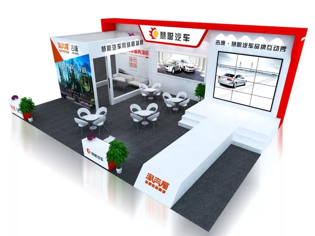 品牌盛会又双叒叕来了 圈了无数粉的盛会亮点有哪些? 品牌盛会又双叒叕来了 圈了无数粉的盛会亮点有哪些?