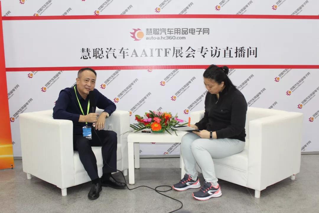 2019AAITF深圳春季展盛大开幕!共享行业交流盛宴 2019AAITF深圳春季展盛大开幕!共享行业交流盛宴