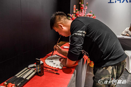 上汽大通T60创富会车友齐欢聚,喜迎金猪年 上汽大通T60创富会车友齐欢聚,喜迎金猪年
