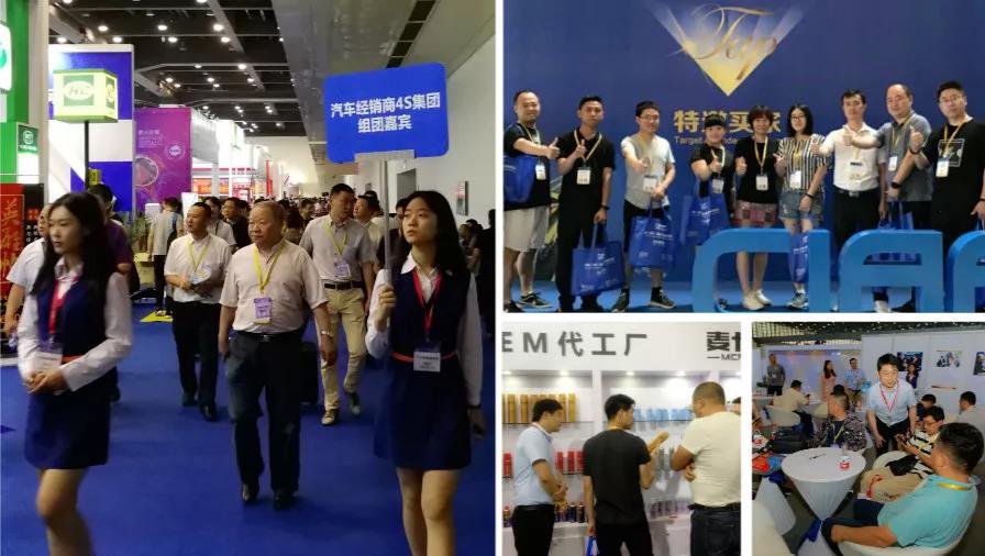 大动作!首届郑州国际汽车养护及改装博览会(ACTF)等您莅临 大动作!首届郑州国际汽车养护及改装博览会(ACTF)等您莅临