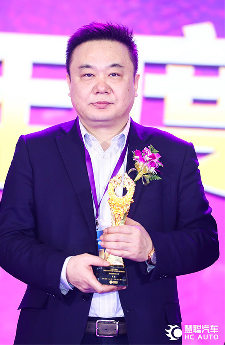 填补我国汽车安全领域空白 王忠荣获2018年度汽车用品行业年度影响力人物 填补我国汽车安全领域空白 王忠荣获2018年度汽车用品行业年度影响力人物