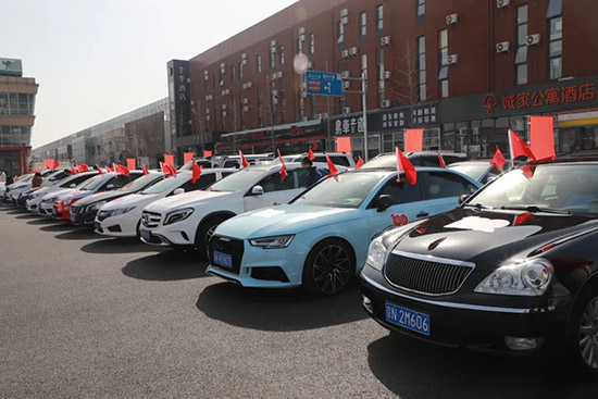 2021汽车文化红色之旅发车仪式成功举行 2021汽车文化红色之旅发车仪式成功举行
