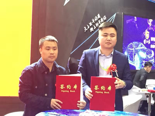 创新驱动未来,侍卫长2019战略发布会圆满举行! 创新驱动未来,侍卫长2019战略发布会圆满举行!