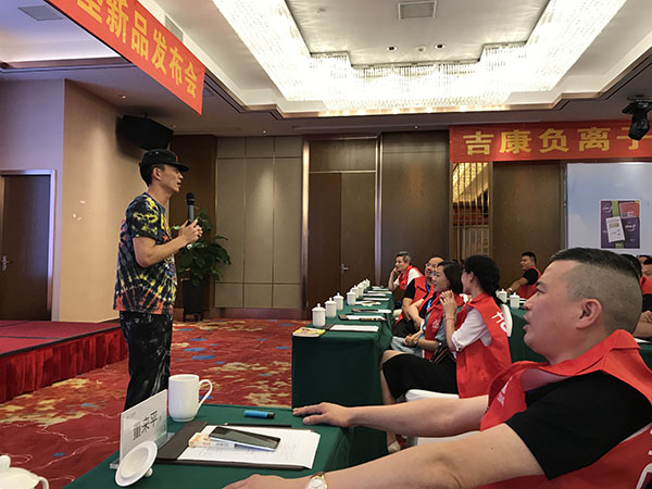 拓路前行,领跑未来—2019吉康脚垫经销商答谢会隆重召开! 拓路前行,领跑未来—2019吉康脚垫经销商答谢会隆重召开!