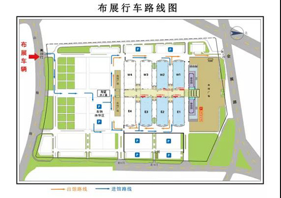 钰晨滤清器:2021沈阳全国汽配会期待您的光临! 钰晨滤清器:2021沈阳全国汽配会期待您的光临!