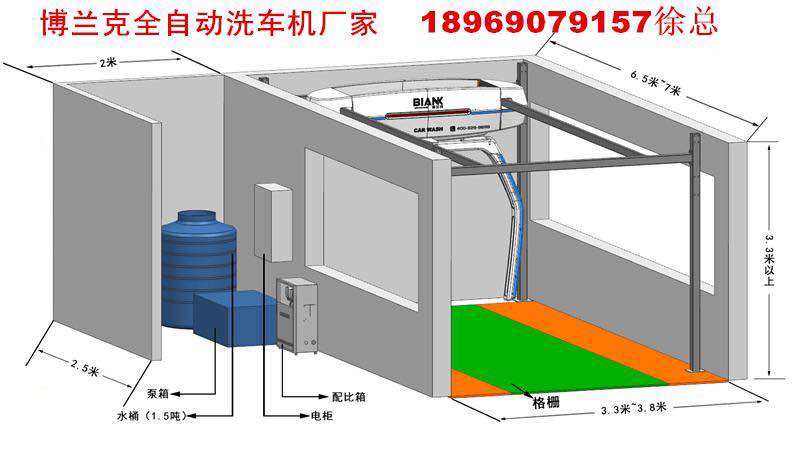 沃希卡全新上市互联网扫码24小时无人值守洗车机 沃希卡全新上市互联网扫码24小时无人值守洗车机