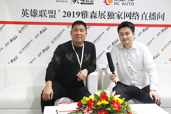 鹰德李建贵:扎根生产制造,从品牌营销转向修炼内功 鹰德李建贵:扎根生产制造,从品牌营销转向修炼内功