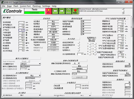 爱夫卡F911超级诊断盒— 一机即可适配多款车型原厂软件 爱夫卡F911超级诊断盒— 一机即可适配多款车型原厂软件