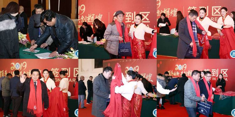 河南省汽车行业商会第三届一次会员代表大会圆满召开 河南省汽车行业商会第三届一次会员代表大会圆满召开