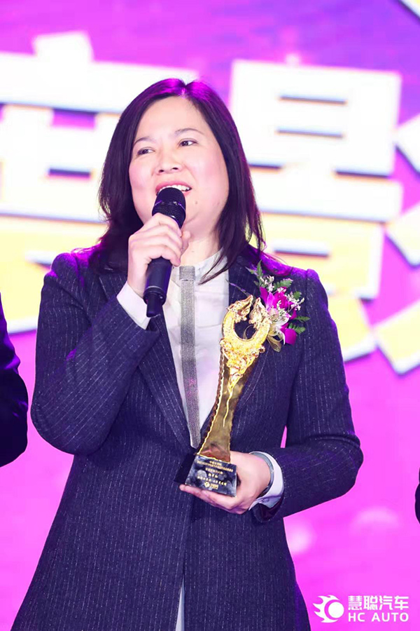 书写汽车后市场巾帼新篇章 鞠翠红荣获2018年度汽车用品行业年度影响力人物 书写汽车后市场巾帼新篇章 鞠翠红荣获2018年度汽车用品行业年度影响力人物