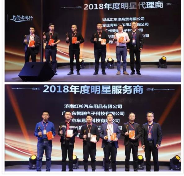 极智·创视界丨中通视际2019春季新品上市暨CCAS商业模式发布会圆满成功！