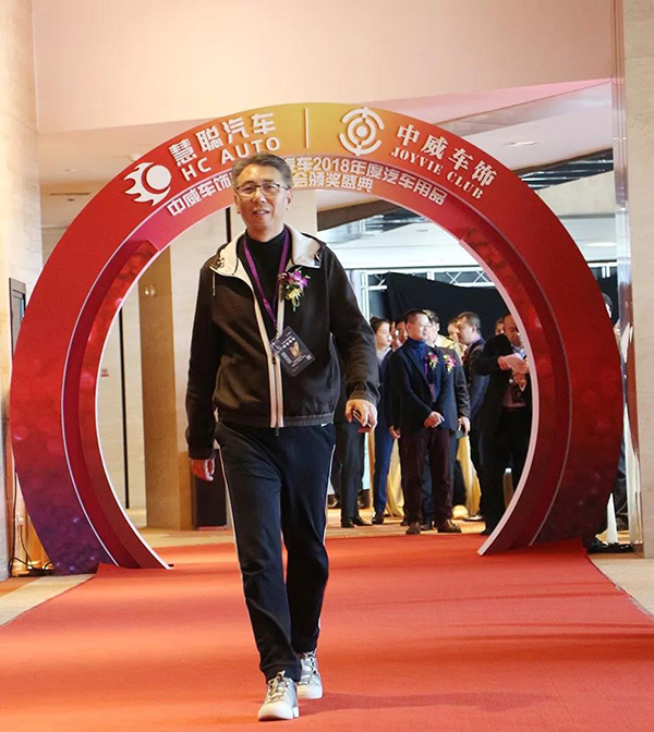 统一石化CEO李嘉 消费分级带来新形式下的机遇与变革! 统一石化CEO李嘉 消费分级带来新形式下的机遇与变革!