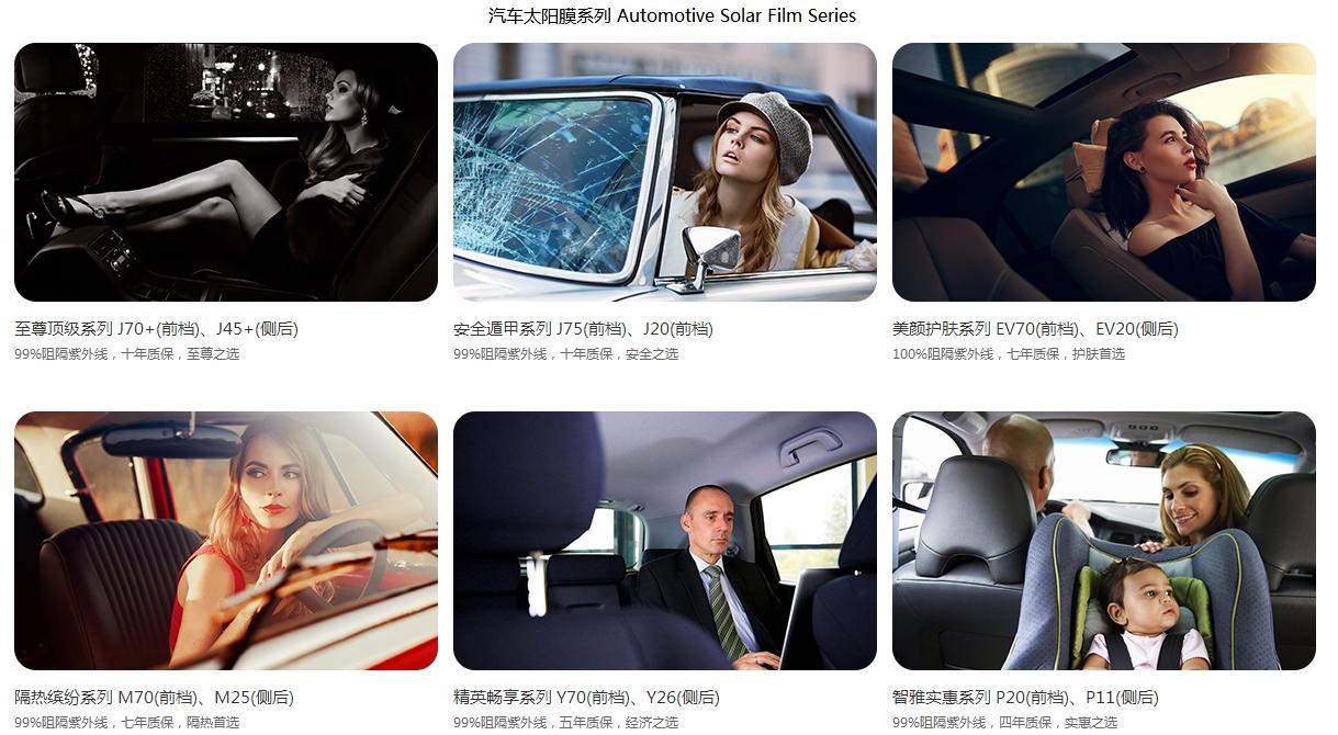 膜界黑马“精一门”将亮相2019“CIAAF郑州展” 膜界黑马“精一门”将亮相2019“CIAAF郑州展”