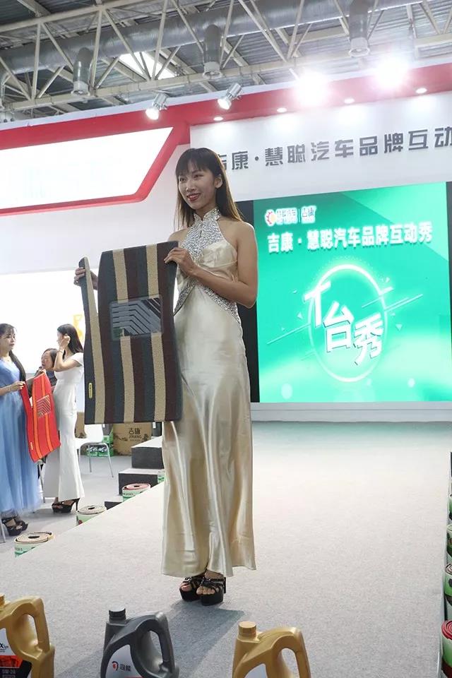 商情首 发、品牌互动 慧聪汽车闪耀2019雅森北京展
