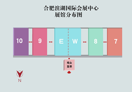 全国汽配会秋季展2021年10月29日至31日在合肥举办 全国汽配会秋季展2021年10月29日至31日在合肥举办