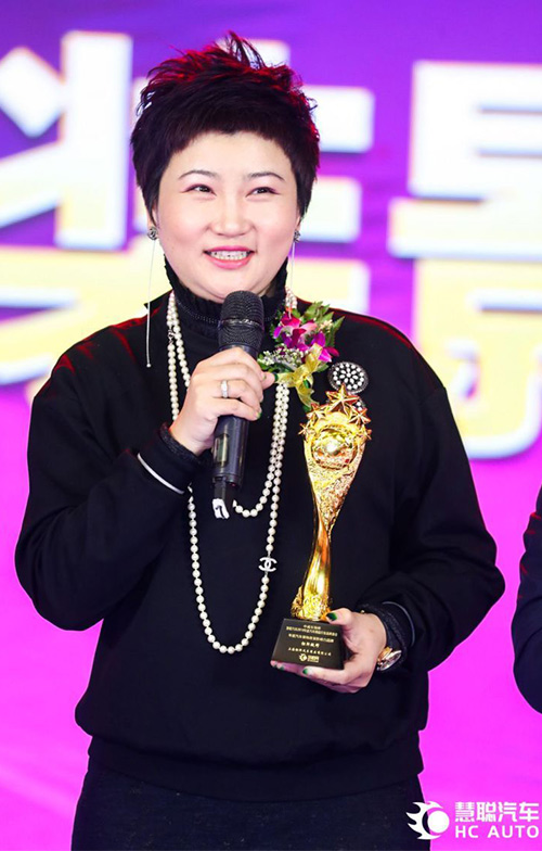 汽车微修 领 导品牌 钜轩微修荣获2018年度汽车装饰改装影响力品牌奖项 汽车微修 领 导品牌 钜轩微修荣获2018年度汽车装饰改装影响力品牌奖项