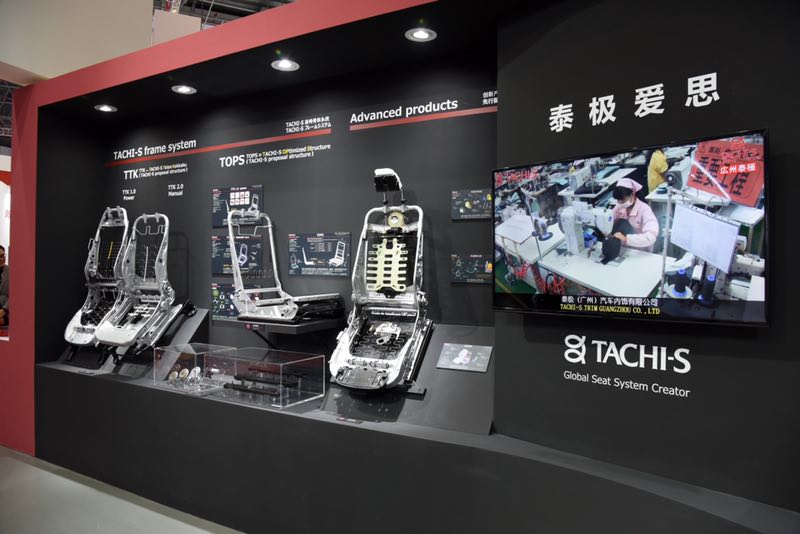 从幕后走向前台 泰极爱思携旗下Concept X-4亮相上海车展 从幕后走向前台 泰极爱思携旗下Concept X-4亮相上海车展