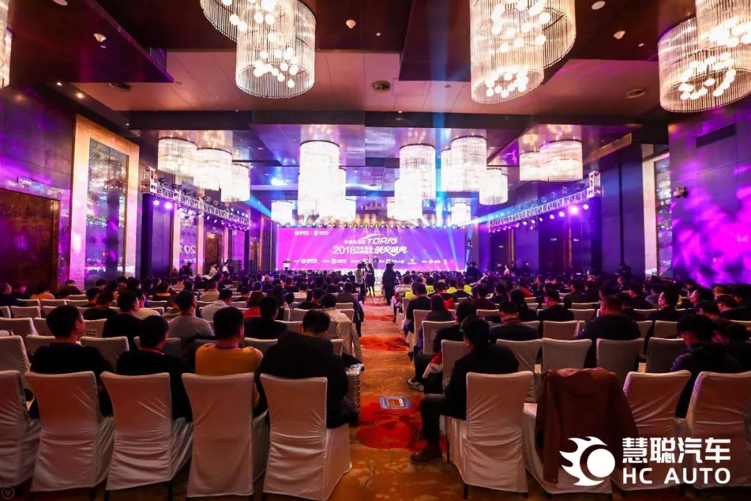 积极布局互联网 姜海涛荣获2018年度行业风云人物之星 积极布局互联网 姜海涛荣获2018年度行业风云人物之星