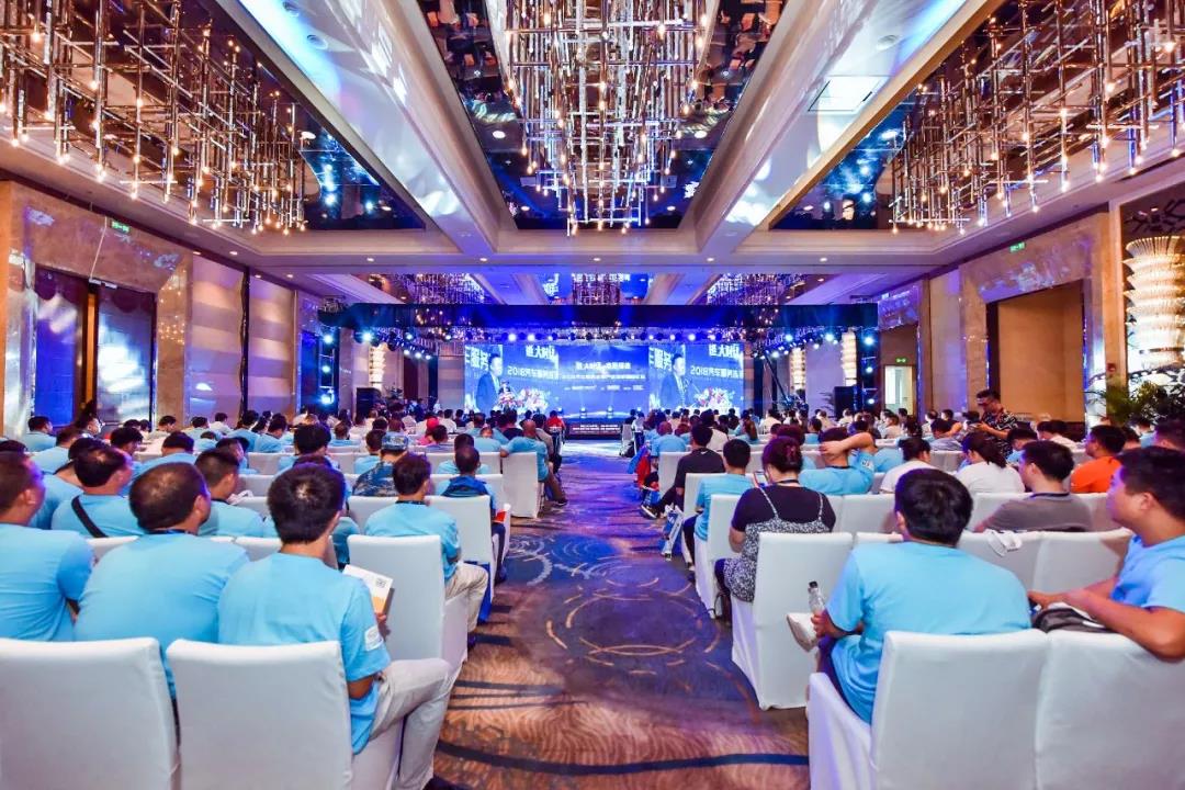 正在报名丨2019慧聪汽车郑州论坛年度盛会,聚焦连锁的力量! 正在报名丨2019慧聪汽车郑州论坛年度盛会,聚焦连锁的力量!