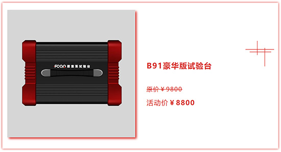 卡巴驿家商城即将上线,福利即将大放送 卡巴驿家商城即将上线,福利即将大放送