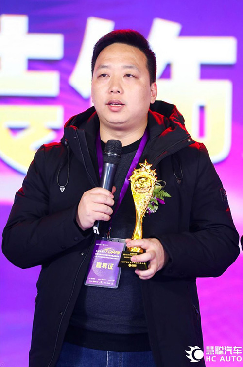 秉承健康环保理念 御马荣获2018年度汽车装饰改装影响力品牌奖项 秉承健康环保理念 御马荣获2018年度汽车装饰改装影响力品牌奖项