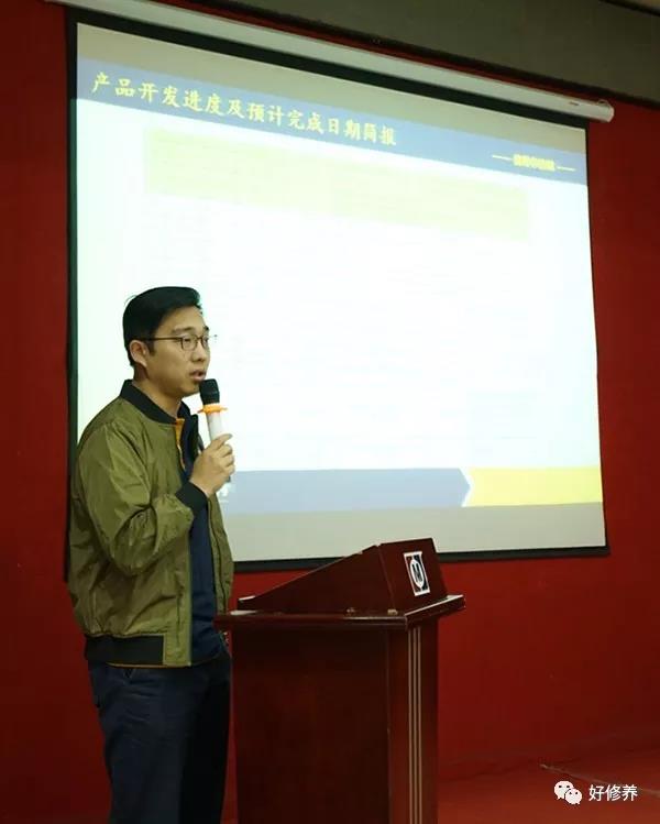 上下齐心 迎难而上丨北汽好修养2019年管理大会圆满召开 上下齐心 迎难而上丨北汽好修养2019年管理大会圆满召开