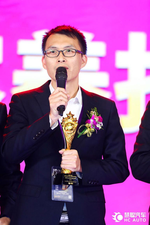 汽车漆面镀膜品牌新动力,优贝荣获2018年度汽车美容养护影响力品牌 汽车漆面镀膜品牌新动力,优贝荣获2018年度汽车美容养护影响力品牌