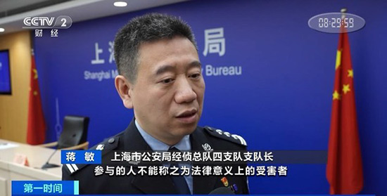 警惕!豪车俱乐部名义提供汽车服务实为传销组织 警惕!豪车俱乐部名义提供汽车服务实为传销组织