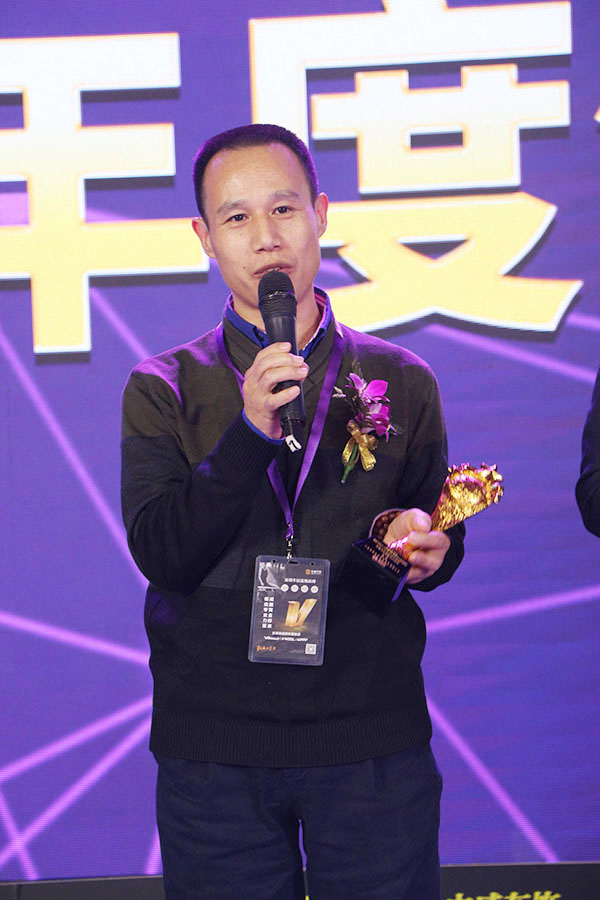 智能光谱选择技术 威固荣获2018年度汽车膜影响力品牌奖项 智能光谱选择技术 威固荣获2018年度汽车膜影响力品牌奖项