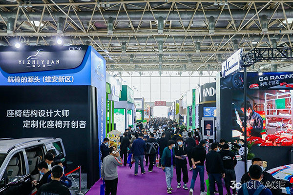 备受业界瞩目的第30届雅森北京展在北京新国展隆重开幕! 备受业界瞩目的第30届雅森北京展在北京新国展隆重开幕!