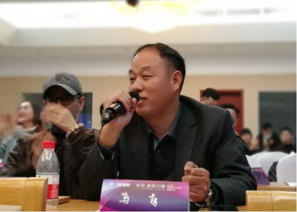 为企业助威，为成功加持！汽车后市场创投大会在京隆重举行
