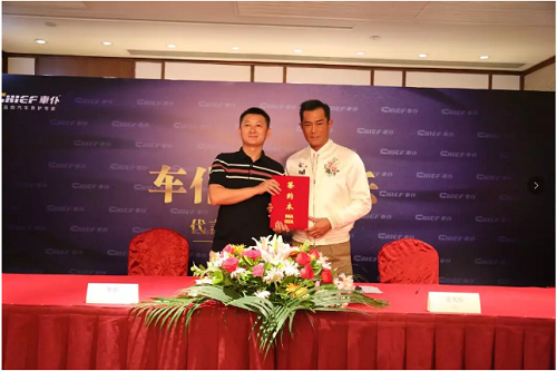 车仆携手古天乐,开启消费者品牌2.0时代! 车仆携手古天乐,开启消费者品牌2.0时代!